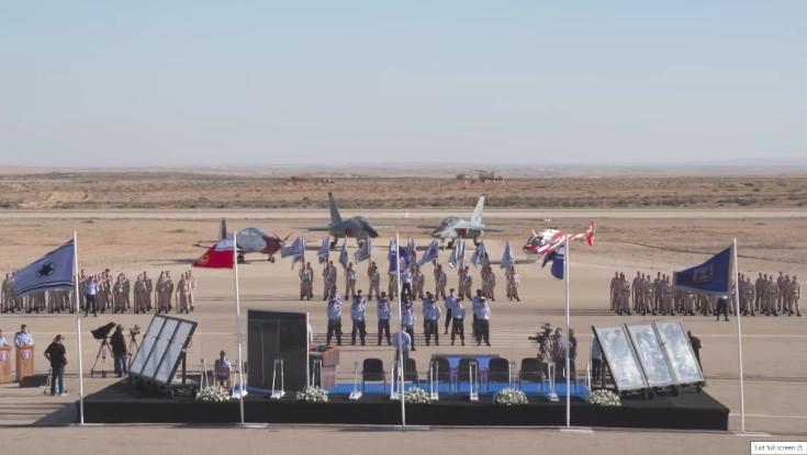 קורס טיס הגיע לסיומו, הנשיא הזהיר מפני סרבנות: "אין לזה מקום"