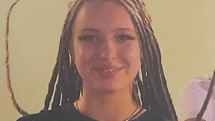 מי ראה את קרינה? המשטרה מבקשת את עזרת הציבור