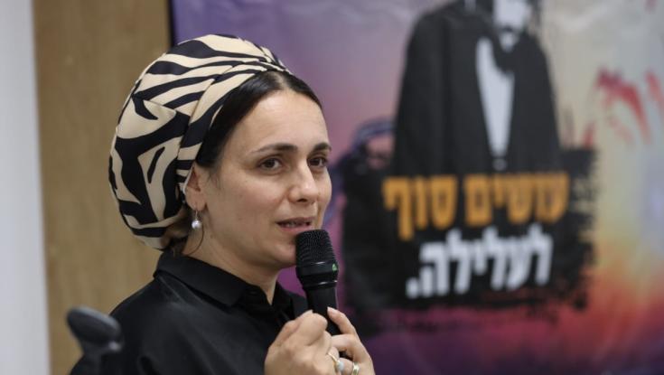 פעיל הימין קרא לנתניהו בוגד, לימור סון הר מלך תמכה - וחטפה בעצמה