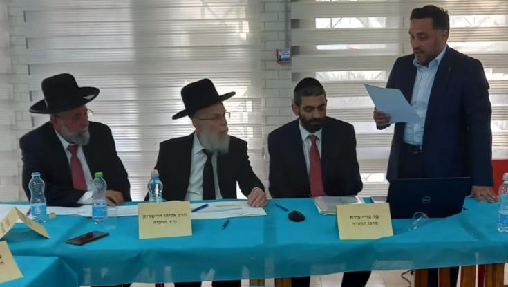 "ינגיש יהדות במאור פנים": רב חדש  הוסמך לגן יבנה