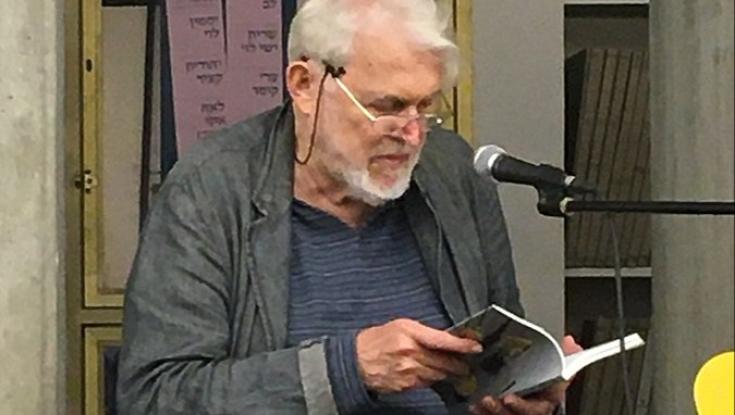 בגיל 82: המשורר וחתן פרס ישראל מאיר ויזלטיר הלך לעולמו