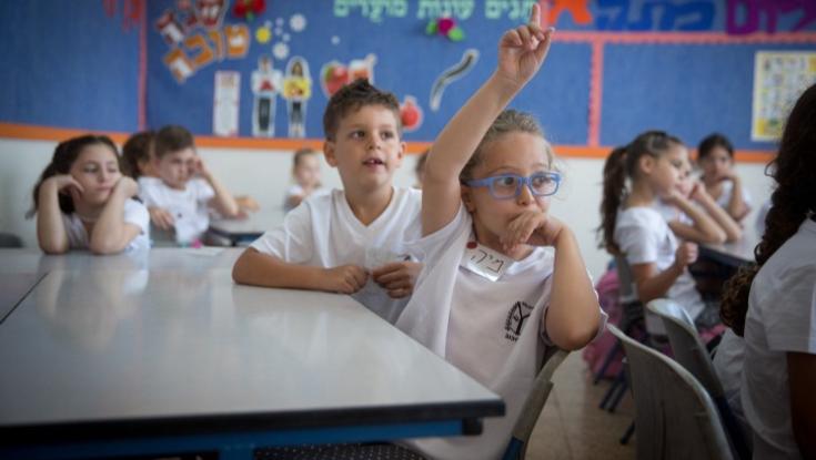 לימודי תנ"ך מכיתה ב': המהלך של קיש לחיזוק היהדות בבתי הספר