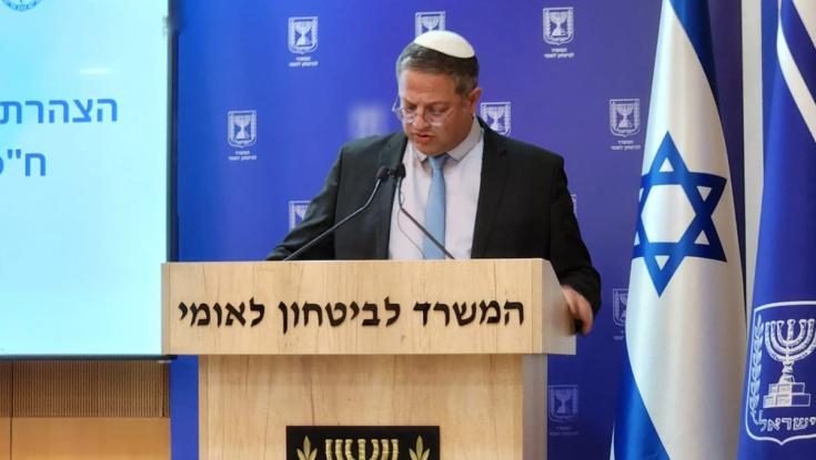 בן גביר מגיב להחלטת בג"צ: "הפיכה לכל דבר"