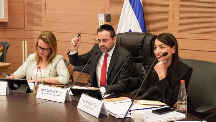 אושר בכנסת: קנאביס במרשם רופא - אלה המחלות שברשימה