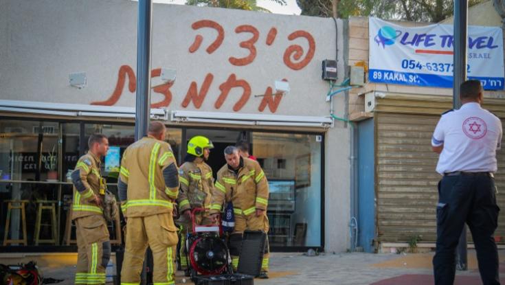 ההרוג מדליפת הגז: חיים אטיאס, בעליה של הפיצריה בבאר שבע