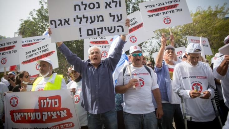 ערב יום הזיכרון: פצוע צה"ל ניסה להצית את אגף השיקום בטבריה