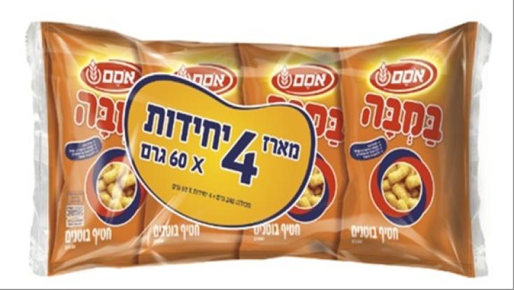 ריקול לחטיף הישראלי הכי מוכר: עלול להכיל גוף זר