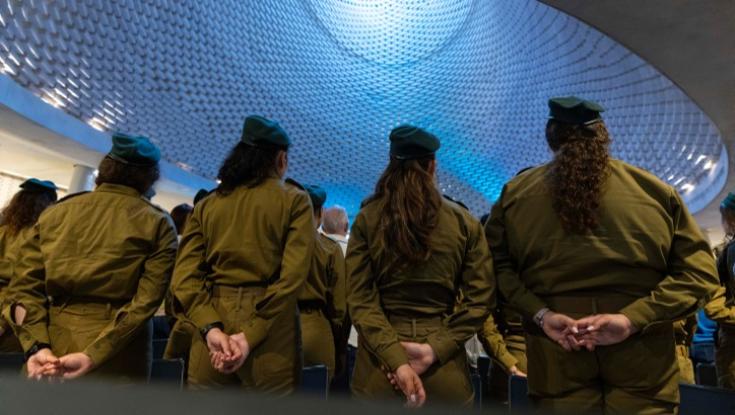 זוכרים את הנופלים: טקס הקראת שמות החללים בהר הרצל