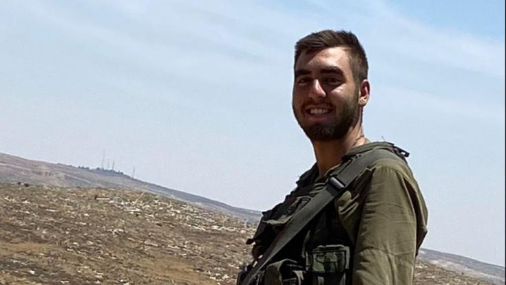 אור ישראלוב ז"ל נהרג במהלך אימון: עוצר אימונים הוכרז בצה"ל