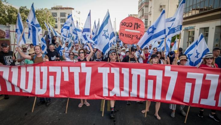 עשרות עצורים: התפרעויות, חסימות כבישים והפרות סדר בהפגנות מתנגדי הרפורמה