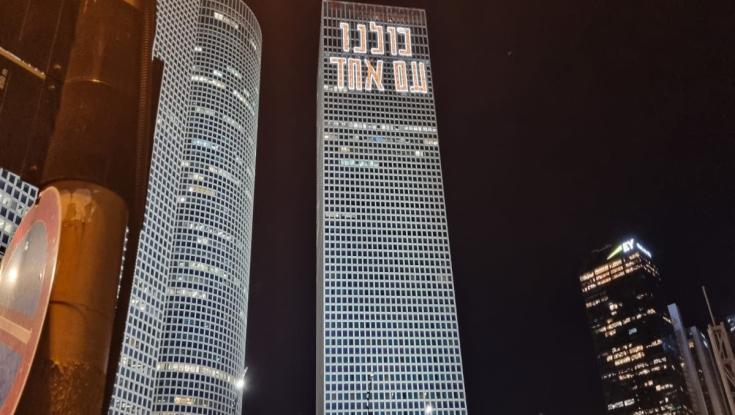 ירי בקניון עזריאלי בתל אביב - הרקע פלילי