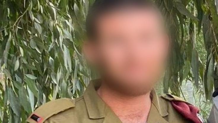 הקצין הסרוג זכה להוקרה מרגשת: "המחיש אומץ לב ומסירות"