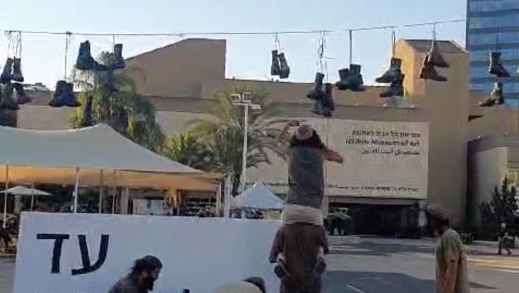 ניצלו את ההזדמנות: המהלך של נוער הגבעות נגד מחאת אחים לנשק