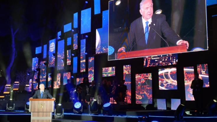 נתניהו: "בגלל האיומים, הנחיתי לקיים את מצעד הדגלים במסלולו"