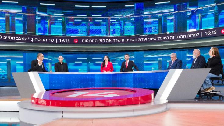 שינוי מפתיע בבתי הסוהר: האסירים יוכלו לצפות גם בערוץ 14