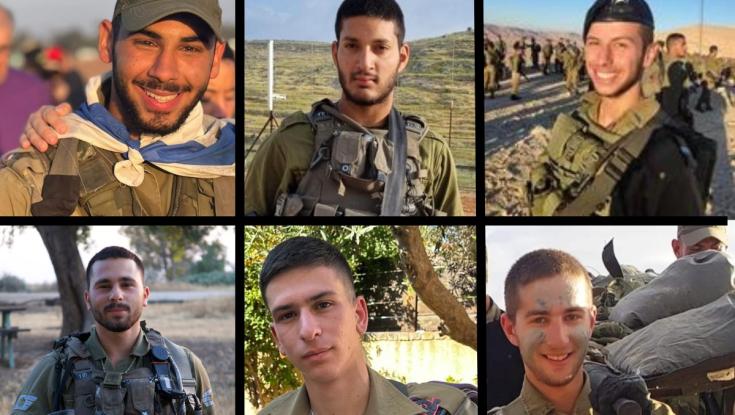 הותרו לפרסום שמותיהם של תשעה לוחמי צה"ל שנפלו בלחימה בעזה