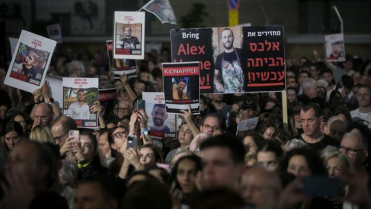 ישראל קיבלה את רשימת המשוחררים: כלל משפחות החטופים עודכנו
