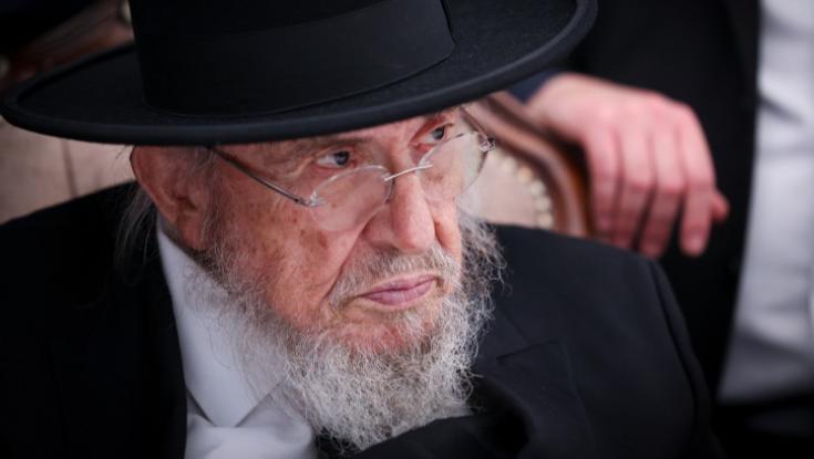 ברוך דיין האמת: הרב ברוך מרדכי אזרחי נפטר