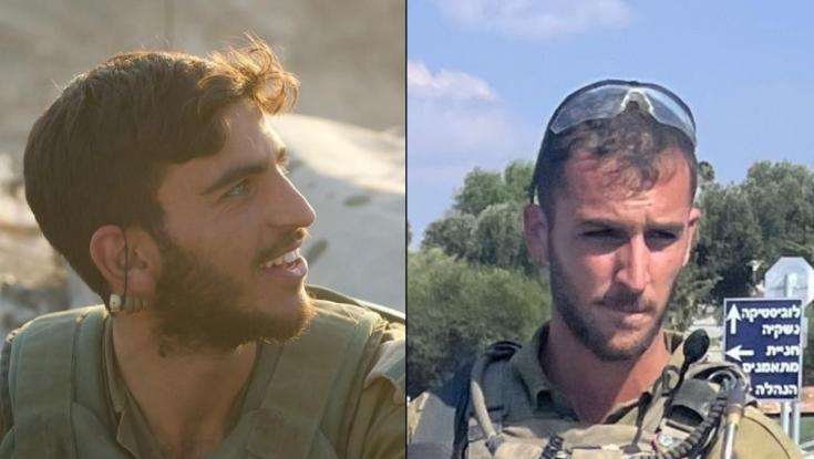 הותרו לפרסום שמותיהם של שני חללי צה"ל שנפלו בקרבות