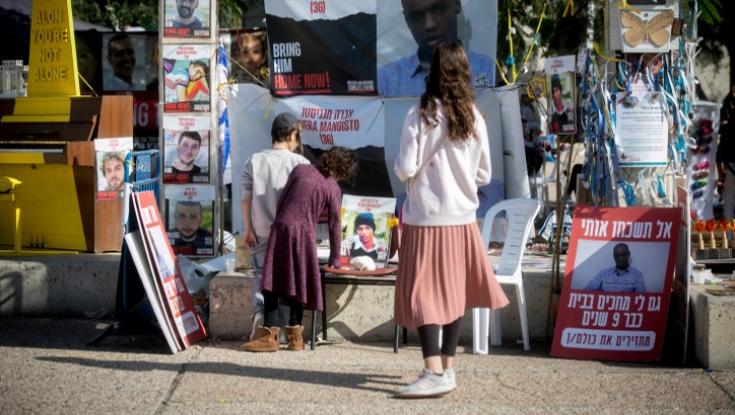 הרבנית הסרוגה קוראת לציבור הדתי לתמוך במשפחות החטופים: "לא עניין פוליטי"