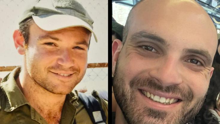 הותרו לפרסום שמותיהם של שני חללי צה"ל