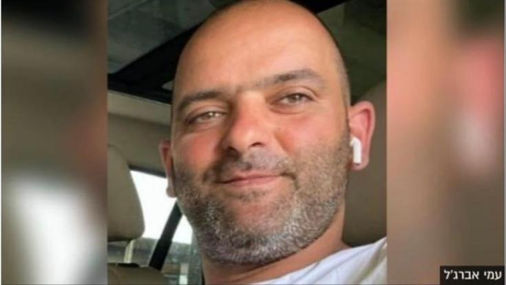 זהירות: המשטרה מחפשת חשוד באיומים - שנעדר