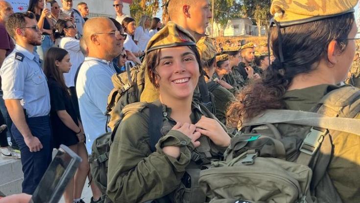 בוגרת האולפנה הירושלמית שהתגייסה לקרבי: "זה האתגר הכי גדול"