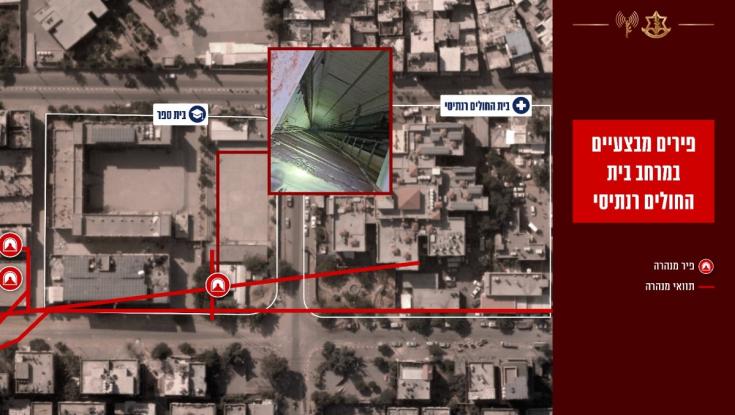 בתוך בית ספר לבנות ובבית החולים: התגלו 3 פירי מנהרות בעזה