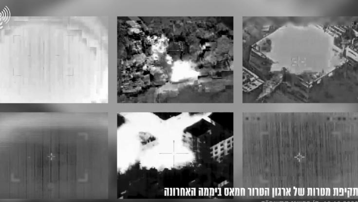 צה"ל מפציץ בעזה: חוסל בכיר "ועדות ההתנגדות העממית"