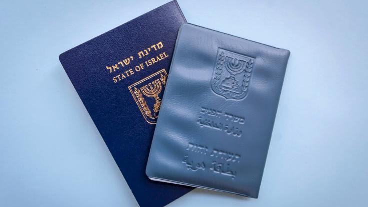 ממצאים מדאיגים: חוסר התאמה טכנולוגית ופרצות חמורות באבטחה