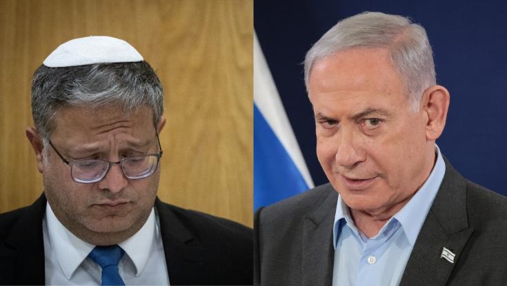 סקר ערוץ 14: בן גביר בשפל של חצי שנה - ויש גם מרוויח