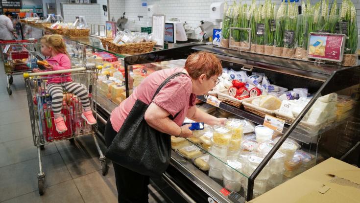 בעקבות המלחמה - ירידה של 33% בהוצאות האשראי בישראל