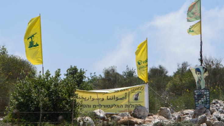 חיזבאללה הקים מחדש את האוהל בהר דב - צה"ל תקף