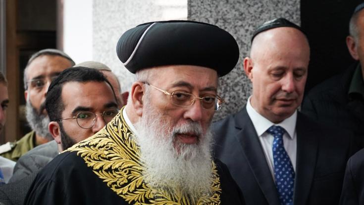 בג"ץ נגד הראשון לציון: "מדוע לא הועמד לדין  משמעתי?"