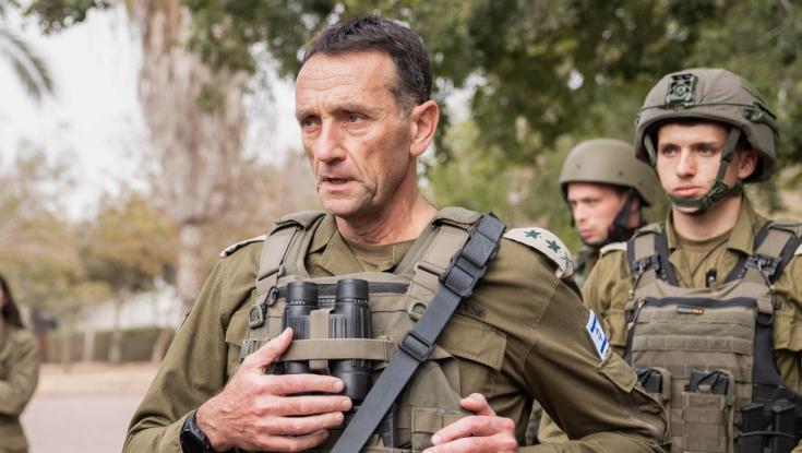 הרמטכ"ל מודה באחריות: "ספגנו מכה ואנחנו אחראים"