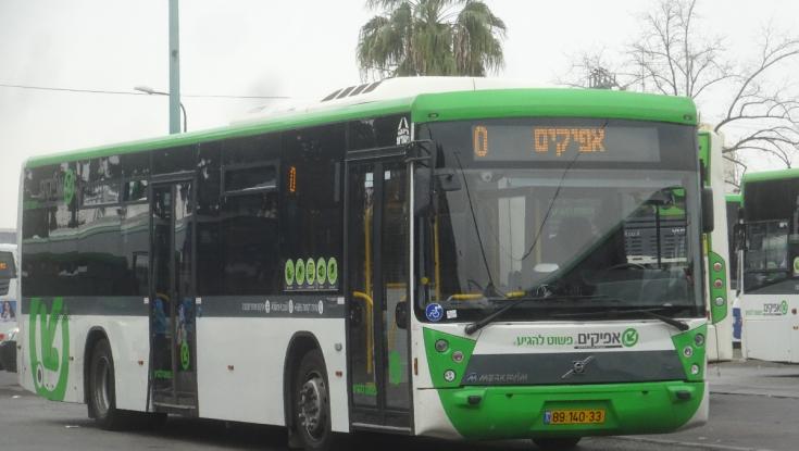בשורה לתושבי גוש עציון: השביתה המתוכננת למחר בוטלה