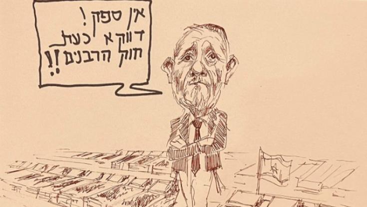 מצמרר: אביו של ענר שפירא באיורים נוקבים על המצב בישראל
