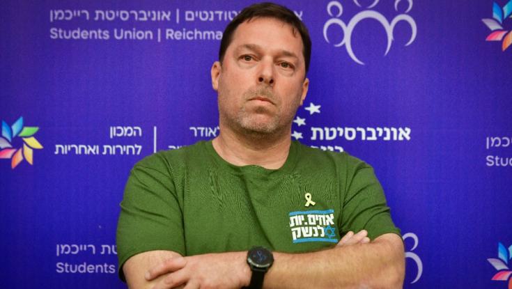 המהלך של "אחים לנשק" לקראת הבחירות נחשף: "האירוע הכי משמעותי למדינת ישראל"