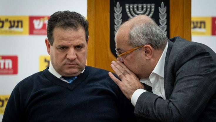 היהודים רוצחים תינוקות: הציוץ המרתיח של המפלגה הערבית