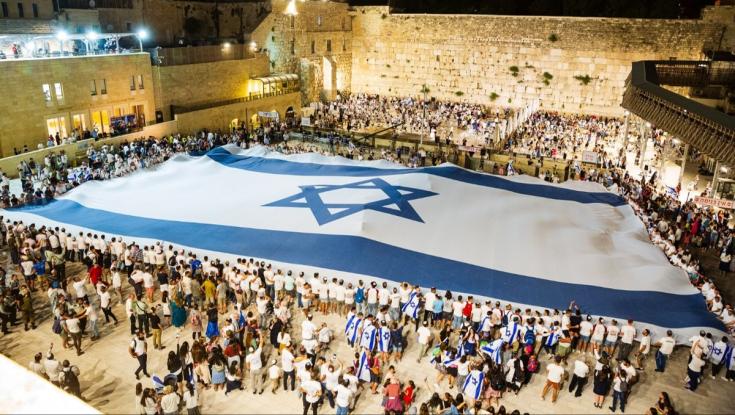 התפילה המרכזית, ריקוד הדגלים ועצרת ההודיה: כל אירועי יום ירושלים