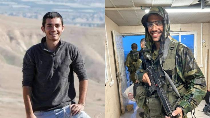 הותרו לפרסום שמותיהם של שני חללים שנפלו בקרב בדרום הרצועה