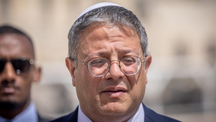 בדובר צה"ל מבהירים: ההודעה של בן גביר לא נכונה