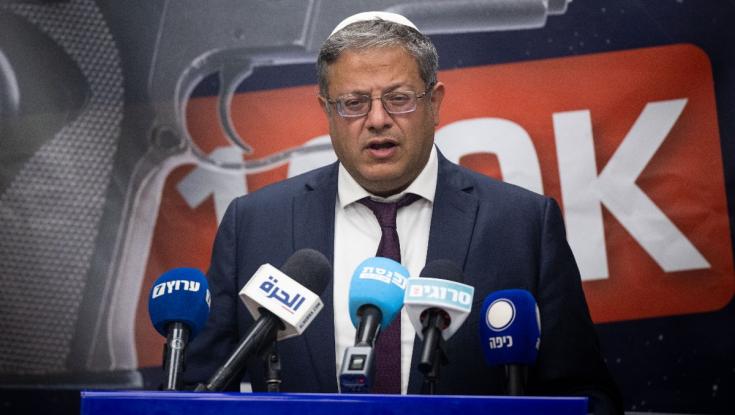 "לשנות את הקונספציה"; "בג'ונגל מתנהלים אחרת": כל התגובות במערכת הפוליטית
