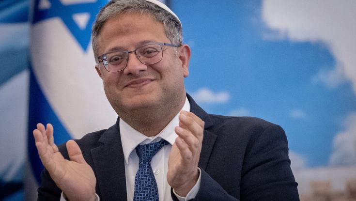מח"ש ערכה חיפוש בביתו של מפקד תחנת חדרה - בן גביר מגבה: "חיזקתי אותו"