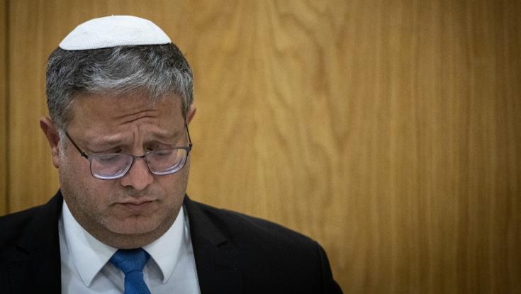 סקר חדש: בן גביר נחלש - ויש מרוויחה