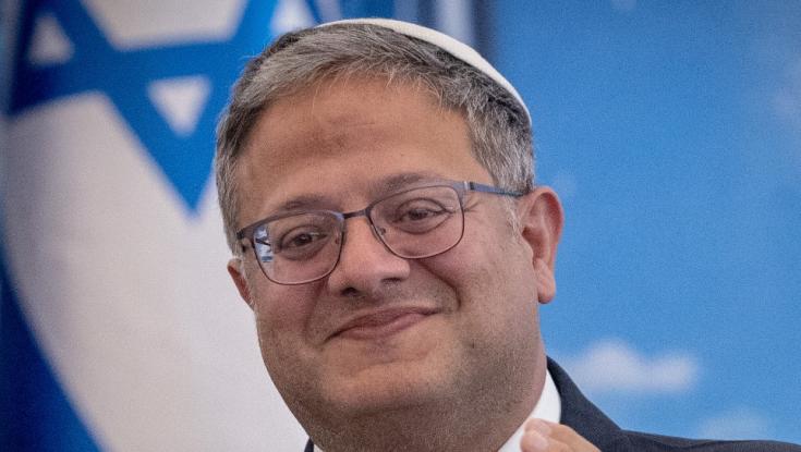 "תמונה של בן גביר בכל תחנה": המתחזה ששיגע את המשטרה