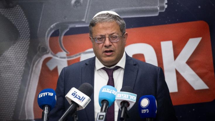 בן גביר במתקפה: נתניהו מסרב להציג לי את המתווה - יכולה להיות רק סיבה אחת
