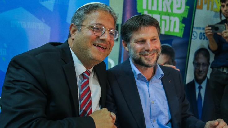 סקר ראשון שבודק: כמה יביאו סמוטריץ' ובן גביר בריצה משותפת?
