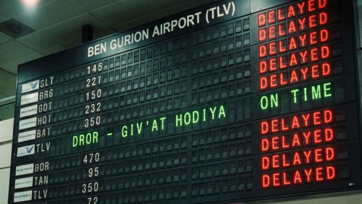 מהטבת מילואים למפתח ביד: הכירו את מסלול "קפיצת הדרך" של גבעת הודיה