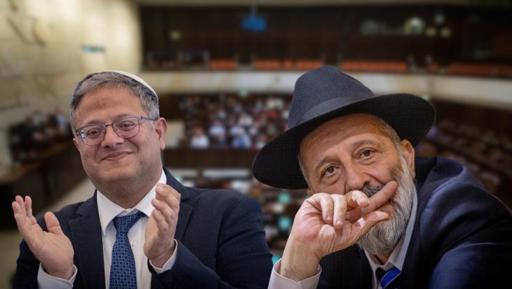 ההתנגשות בדרך: המהלך של בן גביר נגד דרעי